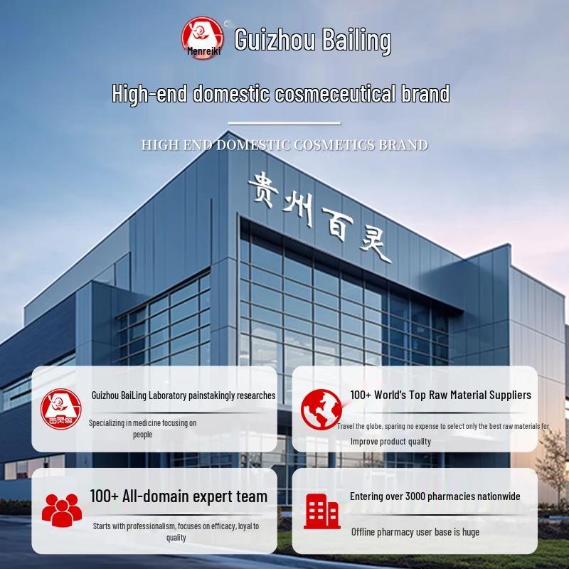 Bailingniao Tuchmasken