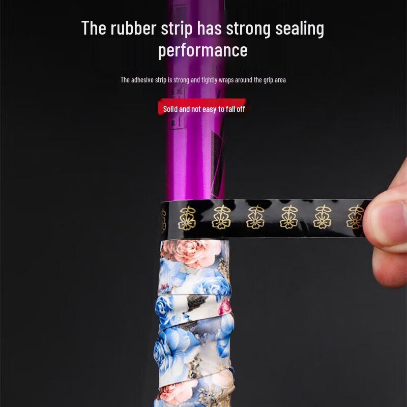 Ren Niao Fei Fishing Rod & Racket Handle Wrap Tape