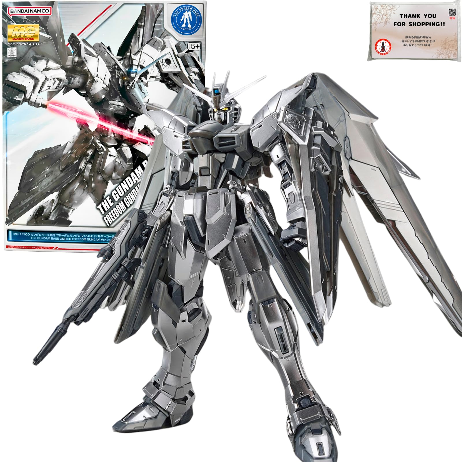 

MG Freedom Silver Coating Thank You Tissue 1/100 Ver.2.0 +