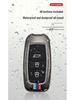Dongfeng Fengxing New X5, SX6, S50 Key Case: Metal Shell Car Protection Cover