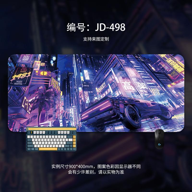 Cyberpunk Style Mouse Pad Oversized Boys Game Gaming Computer Desktop Desk Pad Keyboard Pad Office
