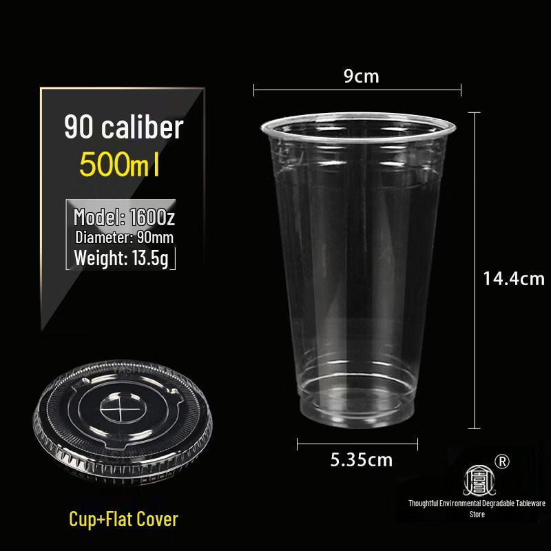 ZISIZ Fully Biodegradable Plastic Product