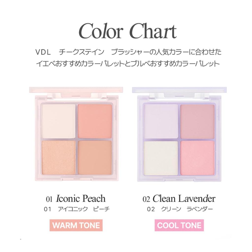 VDL Cheek Stain Blusher Palette 01 Iconic Peach Powder Cheek Highlighting Shading Palette for Yellow and Cool Skin Tones. Korean Cosmetics.