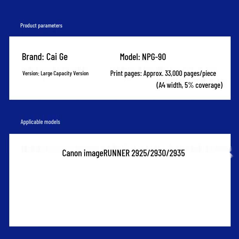 Compatible NPG-90 Black Toner Cartridge for Canon IR Series