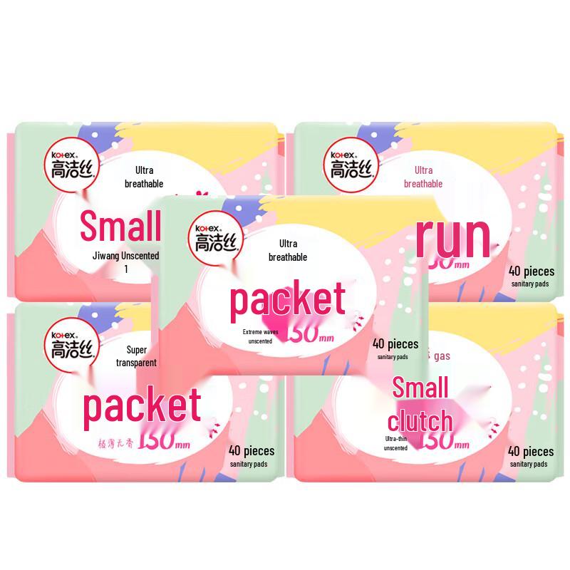 Kotex Ultra-Thin Daily Panty Liners, Unscented