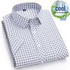 Men's Summer Plaid Cotton Short Sleeve Shirt - Breathable & Sweat-Absorbing