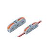 Jucheng Quick Wire Connectors