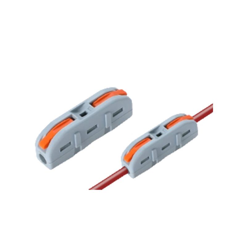 Jucheng Quick Wire Connectors
