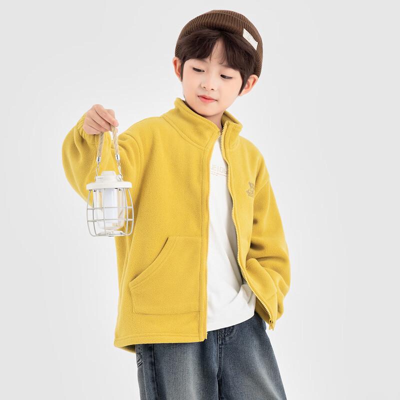Dodoja Boys' Double-Brushed Fleece Stand Collar Jacket