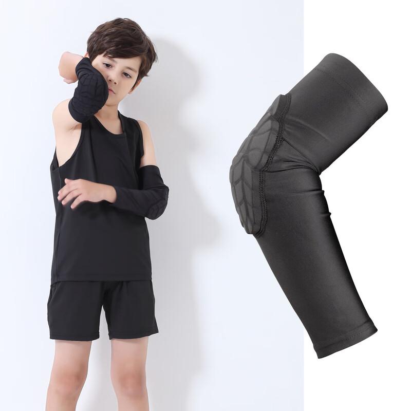 Children s Protective Elbow Pads