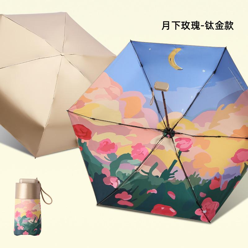 Flat 60% Fold Pocket Umbrella, Sun Card Umbrella, Gold Glue, Sun Protection and Sun Protection Umbrella, Small Fresh Umbrella