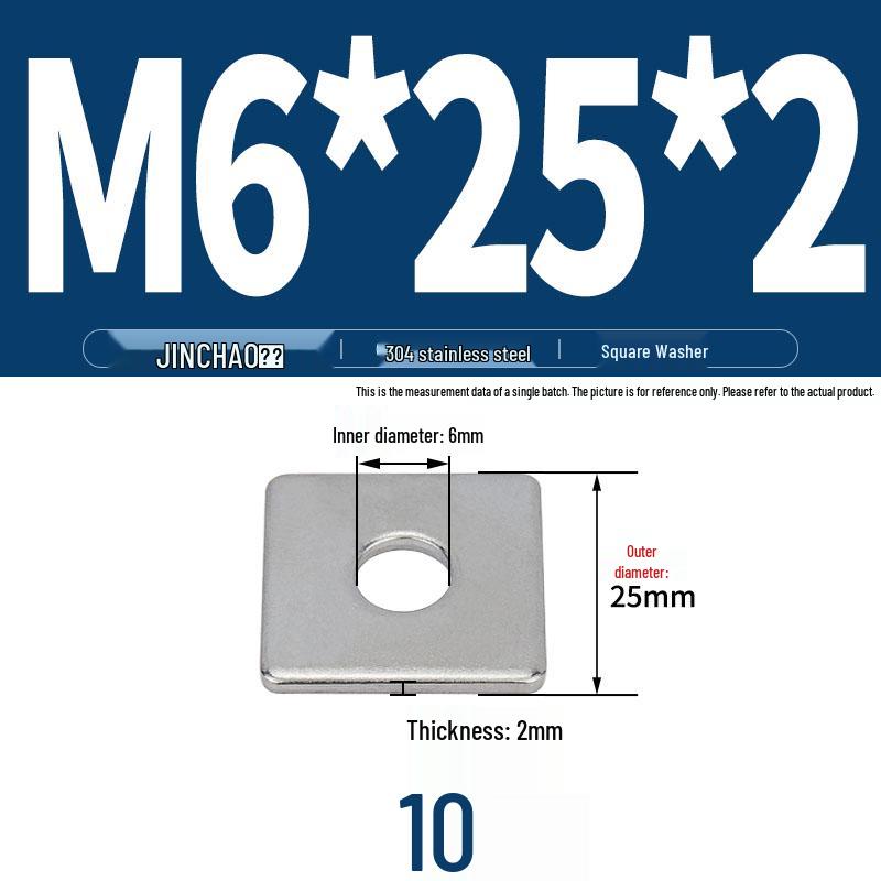 304 Stainless Steel Thickened Square Flat Washer for Curtain Wall (M4-M16)