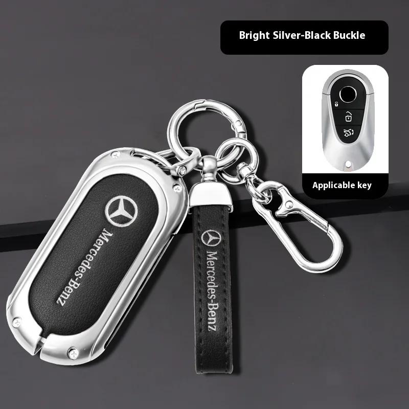 JAEZI1 Car Zinc Alloy Key Case Bag Metal Key Shell Mercedes Benz A B C E S R Class AMG GLA GLB GLC GLE CLA CLS SLC GLS CLB GLK SLK Vito