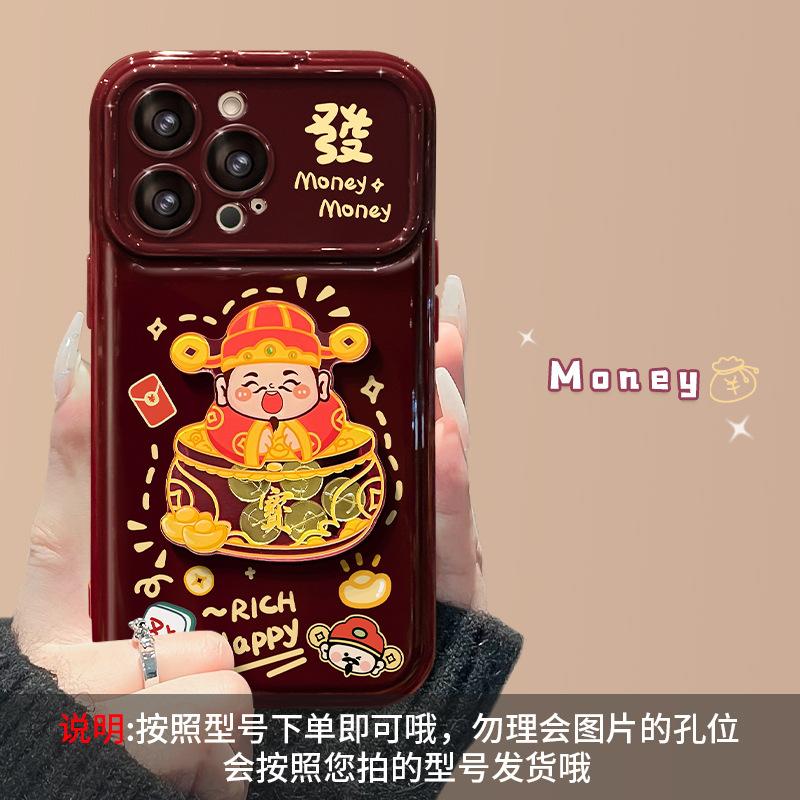 God of Wealth lucky bag lanyard suitable for Apple 11PRO large window mobile phone case Huawei OPPO Xiaomi VIVO soft silicone X