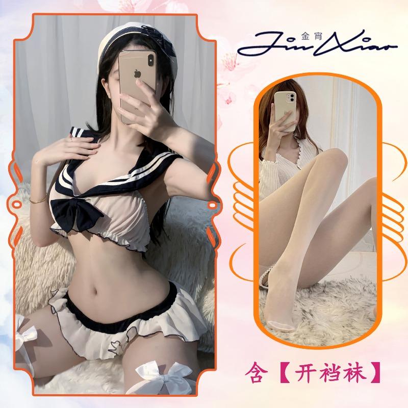 Sex underwear sexy perspective butterfly short skirt temptation pure desire cute campus style uniform suit qqny