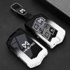 Mengshi M800/M917 Key Case 23/24/25 Model Car Remote Protective Shell with Buckle for Men