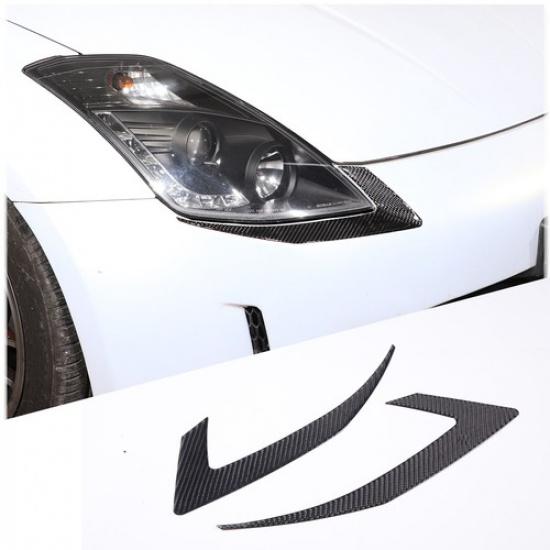 Carbon Fiber Headlight Lower Eyebrow Trim Sticker For Nissan 350Z 2003-2006