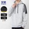 Men's Hooded Pullover Sweatshirt