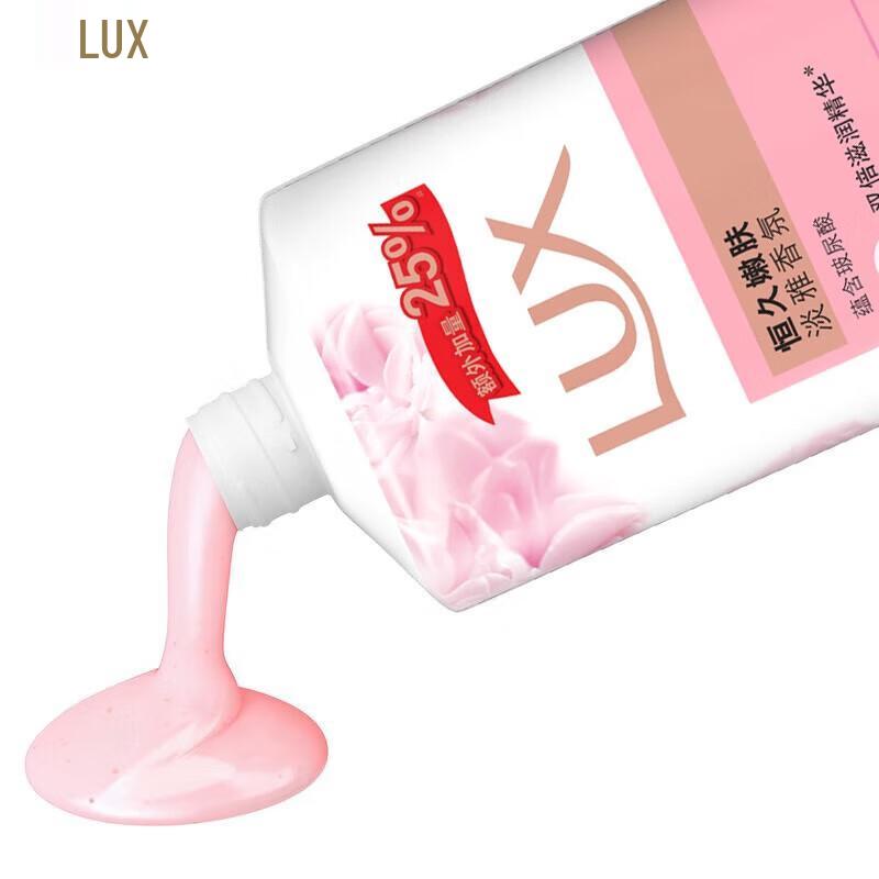 LUX Delicate Skin Body Wash