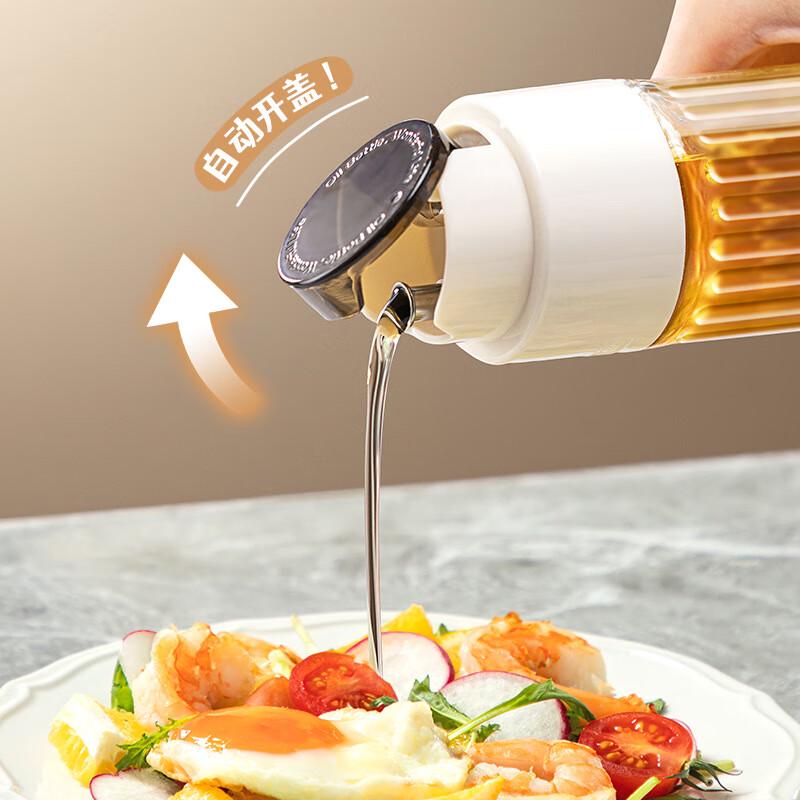 Aiqiyi Xuan CH Automatic Open/Close Glass Oil Bottle