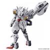Mobile Suit Gundam The Witch From Mercury Gundam Calibarn  Mobile Suit Gundam  The Witch From Mercury 