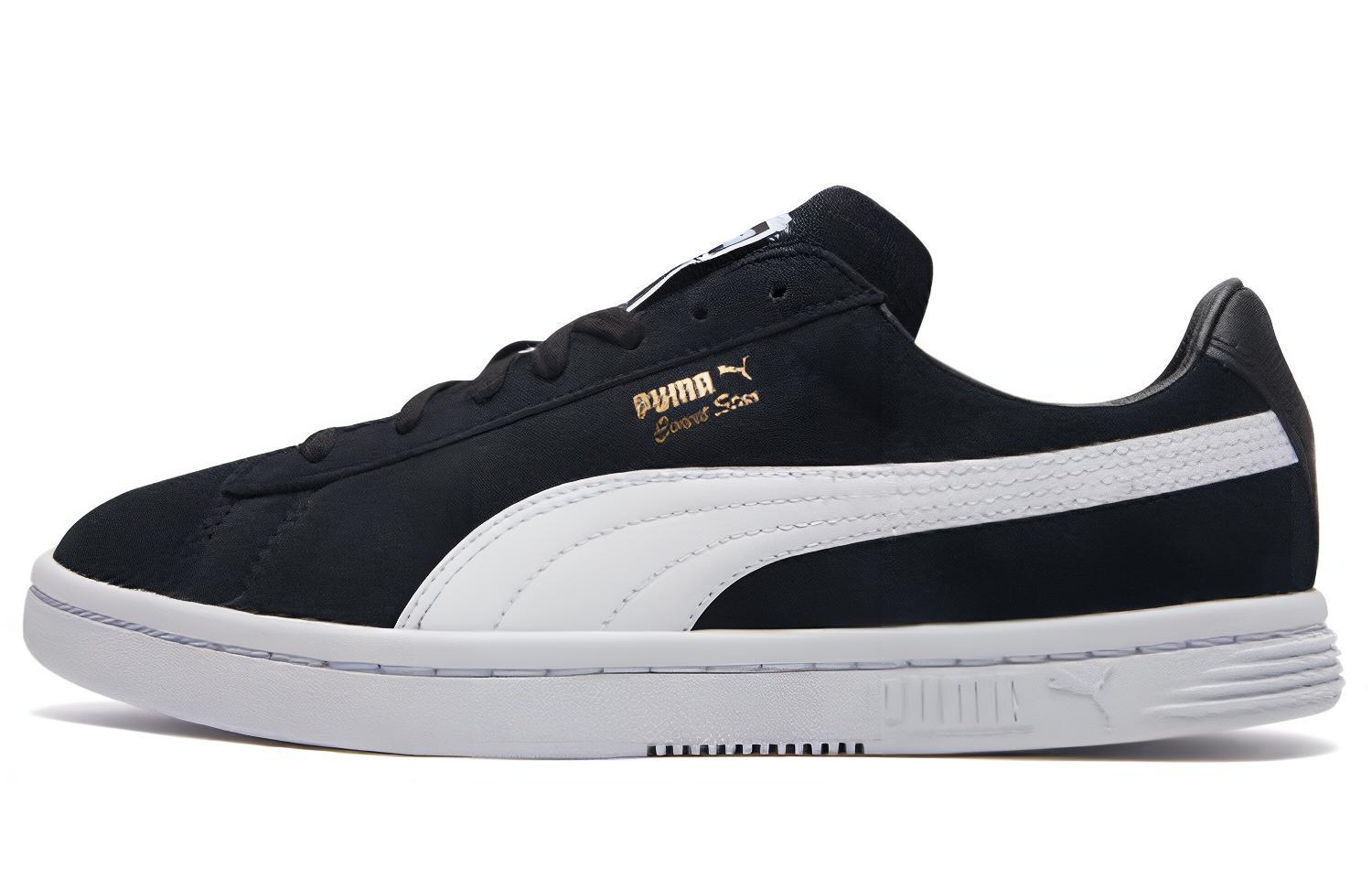 PUMA Air Flight Condor High Серый Металлик Серебристый 366574-01 36