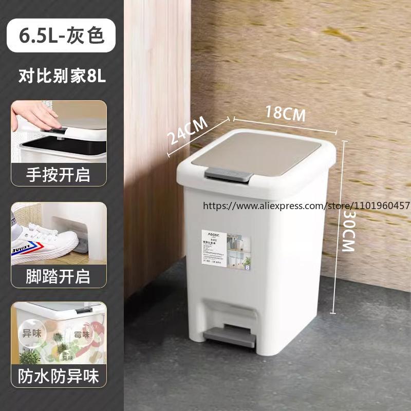Step-On Trash Can with Lid Multi-Scene Garbage Bin for Home Kitchen Bathroom Living Room Bedroom Commercial Use