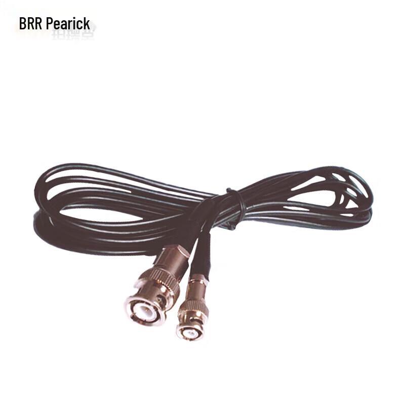 Perike Q9-C5 Ultrasonic Flaw Detector Probe Cable (CN version)