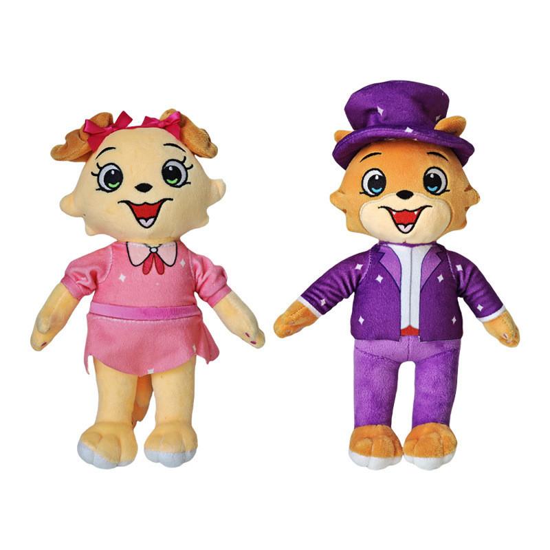 Cat Plush Giggleland Toys Polyester Material Children Bedroom Doll Playroom