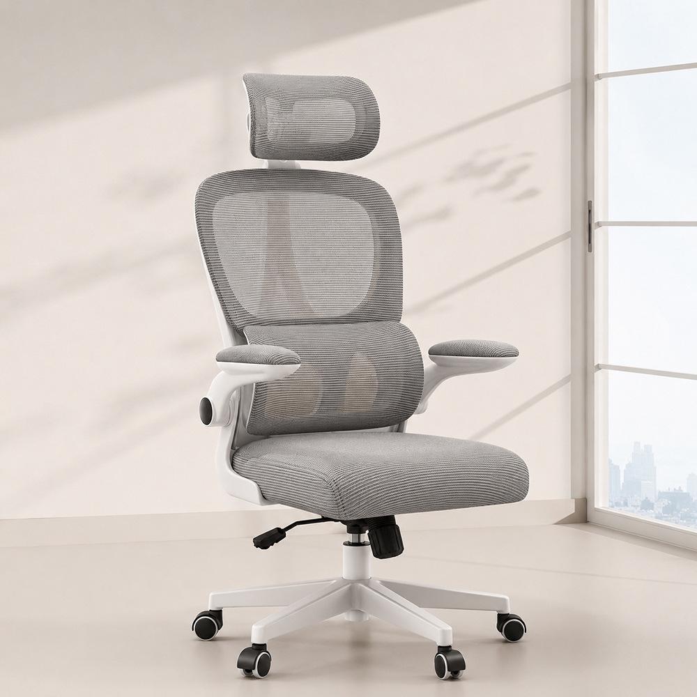 Ergonomic Mesh Computer Chair for Home and Office Use