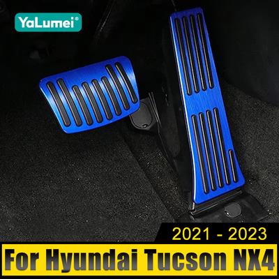 Per Hyundai Tucson NX4 2021 2022 2023 2024 Copripedale in lega di alluminio per auto Pedale acceleratore carburante Freno Poggiapiede Accessori