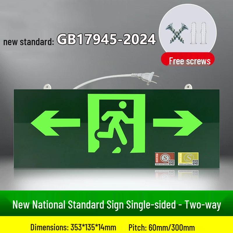 LED Emergency Exit & Stair Marker Light