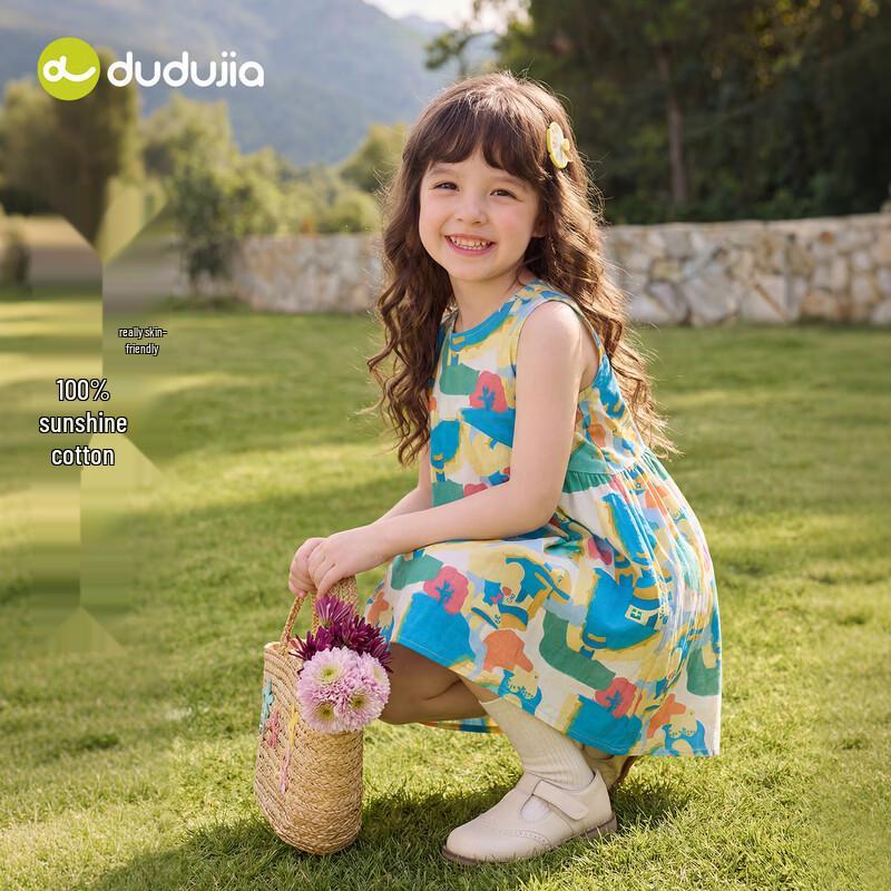 

Dudu s Baby Girl s Summer Cotton Suspender Dress 100