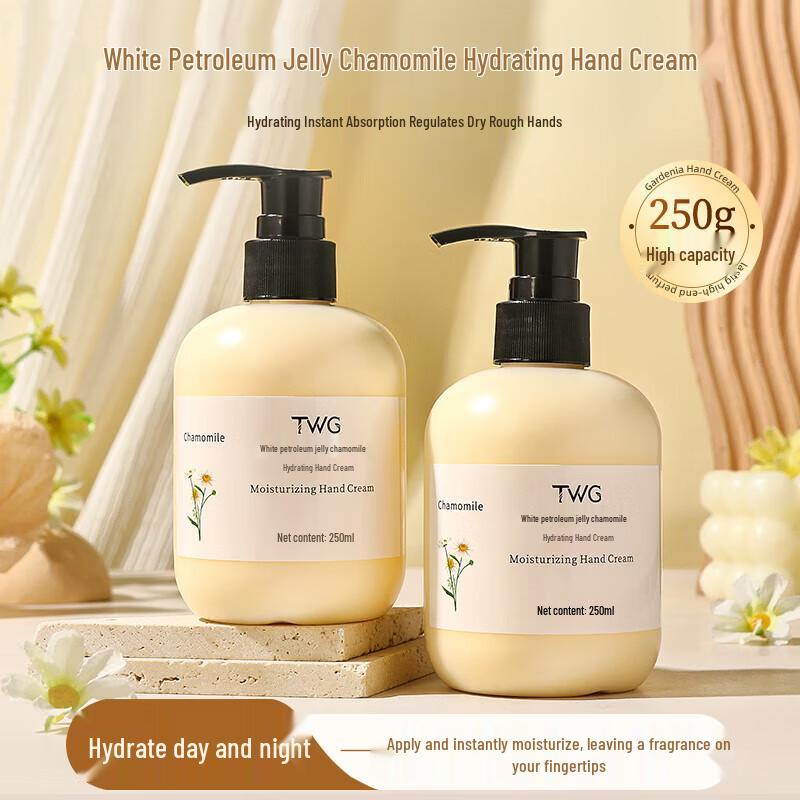 TWG Vaseline Kamille Handcreme