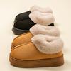 Plush Shoes for Women In Autumn and Winter, Thick Soled Bags, Cotton Shoes with Plush Insulation for Indoor and Outdoor Wear, Cotton Slippers