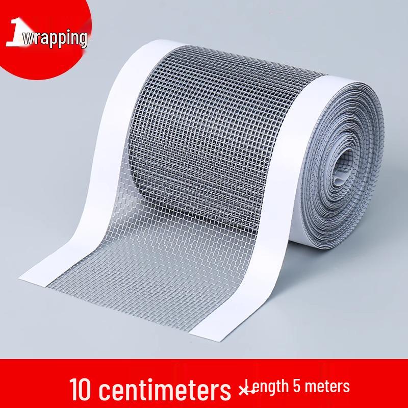 Newcomer Discount: Insect-Proof Self-Adhesive Screen Repair Patch - Breathable Mesh