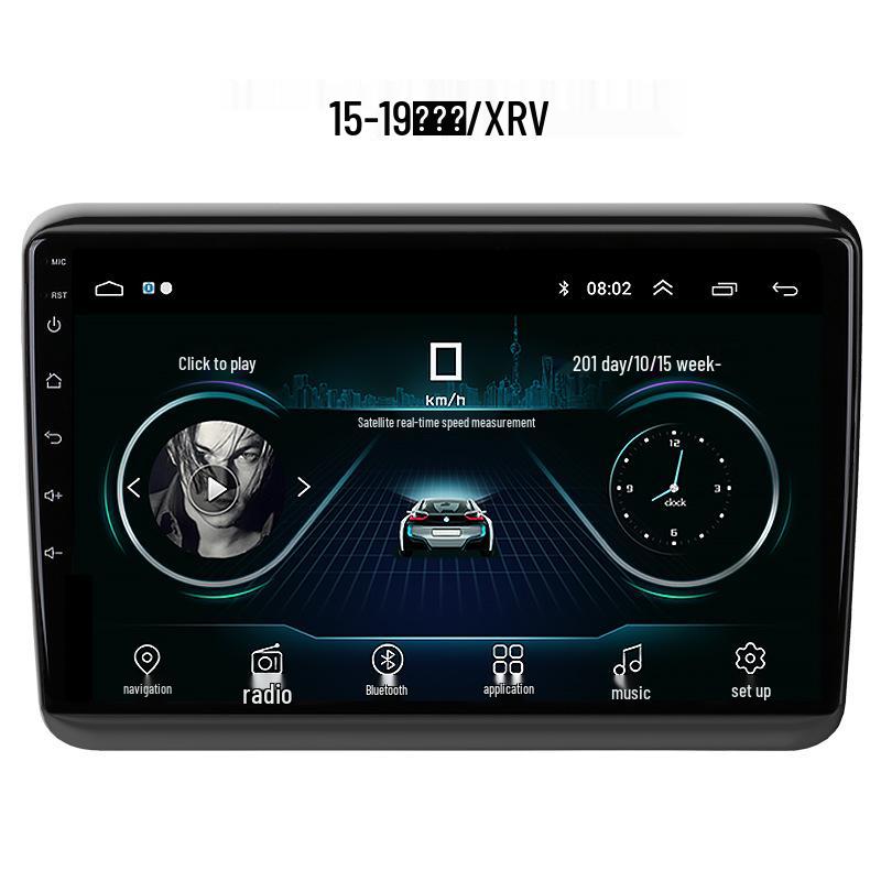 

Навигатор Binyue/XRV Android Экран Центрального Управления с Камерой Заднего Вида для Моделей 2015-2021 годов WiFi 1+32