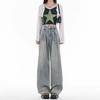 Autumn 2024 Women's Wide-Leg High-Waisted Slimming Floor-Length Jeans