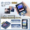 Hanchen Geiger Radiation Meter Japanese Language Nuclear Radiation Electromagnetic Wave Easily Measures and Gamma Portable Digital High Sensitivity