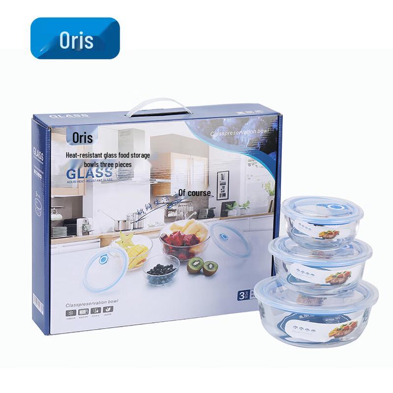 AOLISI Heat-Resistant Glass Food Storage Container Set