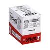 UHA Mikakuto Revival Shigekix Super Plum Dry 20g x 10 Bags