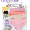 BEAU LLASSANA Set of XL Panties Rose Size Everyday Underwear 8-Piece Women's (Purple, Black, Green, Pink, Beige, Orange, Pink, White, XL) Comfortable,