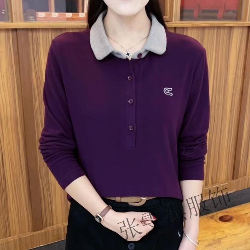 Women's Clothing Fashionable POLO Solid Color Base Long Sleeve Casual Lapel Button Contrast Top
