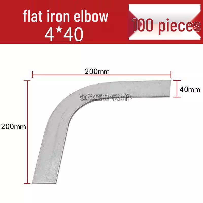 Galvanized 90° Flat Iron Elbow with Horizontal Bend, 4*40H & 4*25Z Grounding Bracket Steel Fixing Clip