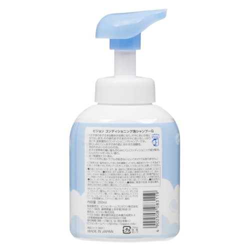 PIGEON Conditioning Foam Shampoo, Soft Soap Scent, 350ml