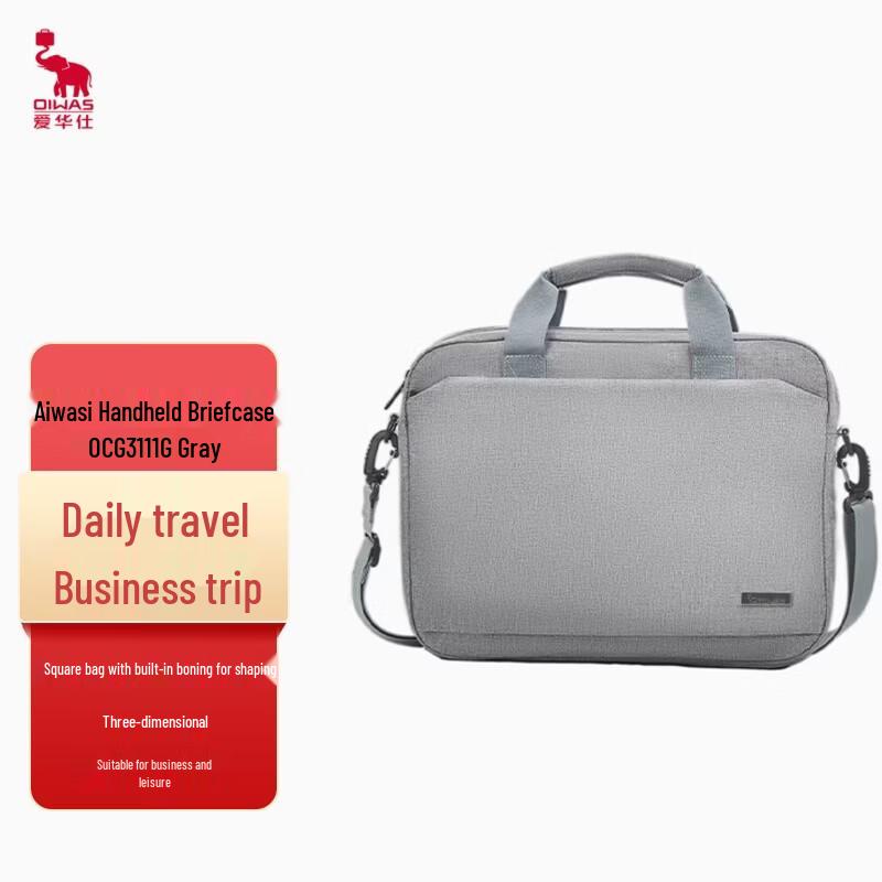 OIWAS 14-inch Laptop Briefcase 14 inch