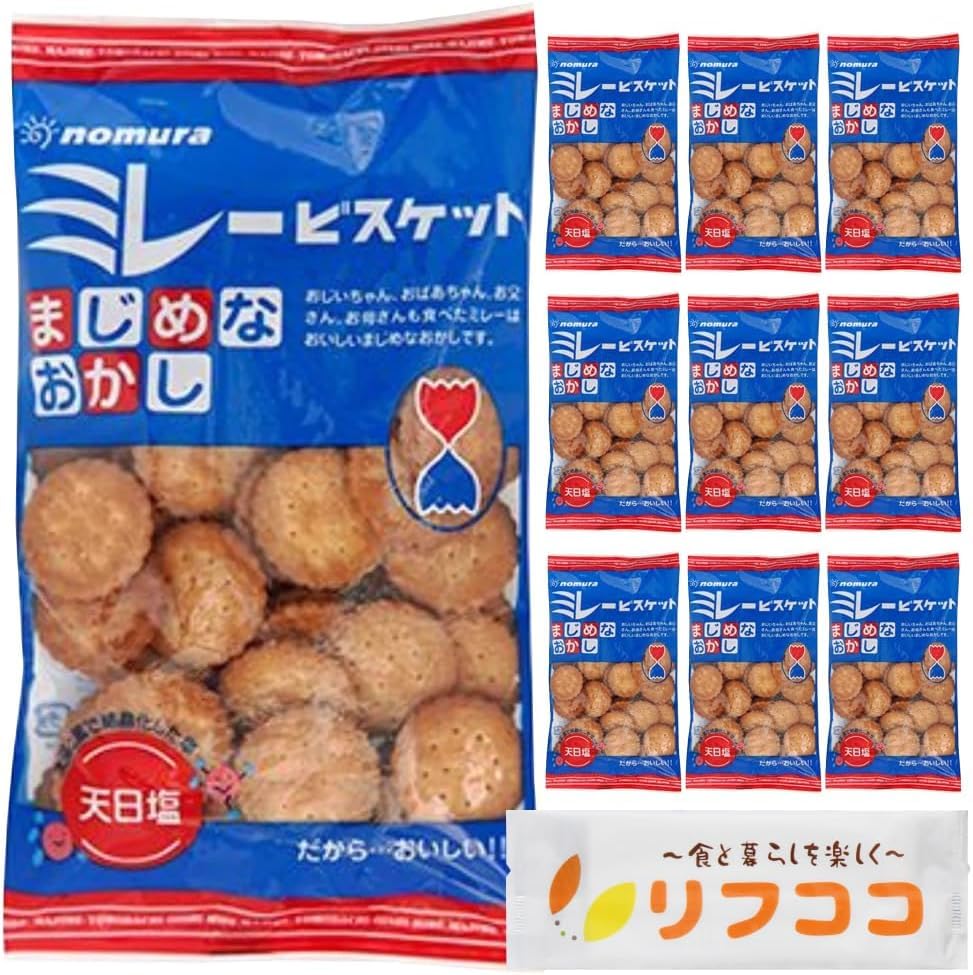 

Nomura Bean Processing Shop Majime Millet 120g Bag x 10 Made with Seawater and Majime Includes Original Towel Biscuits, Bags, Sun-Dried Salt, Okashi,