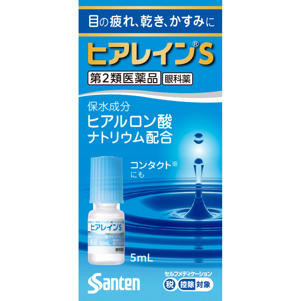 Santen Pharmaceutical Sante Hyalain S 5ml X 1 Dry Eyes Eye Drops Indications: Relief of the Following Eye Symptoms: Dryness, Foreign Body Sensation (g