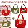 Cute Santa Claus Snowman Candy Gift Bags Cookie Packaging Bags Party Handbag Merry Christmas Storage Package