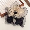 Elegant Polka Dot Crystal Scrunchie - Versatile Hair Accessory with a Chic Fragrant Style